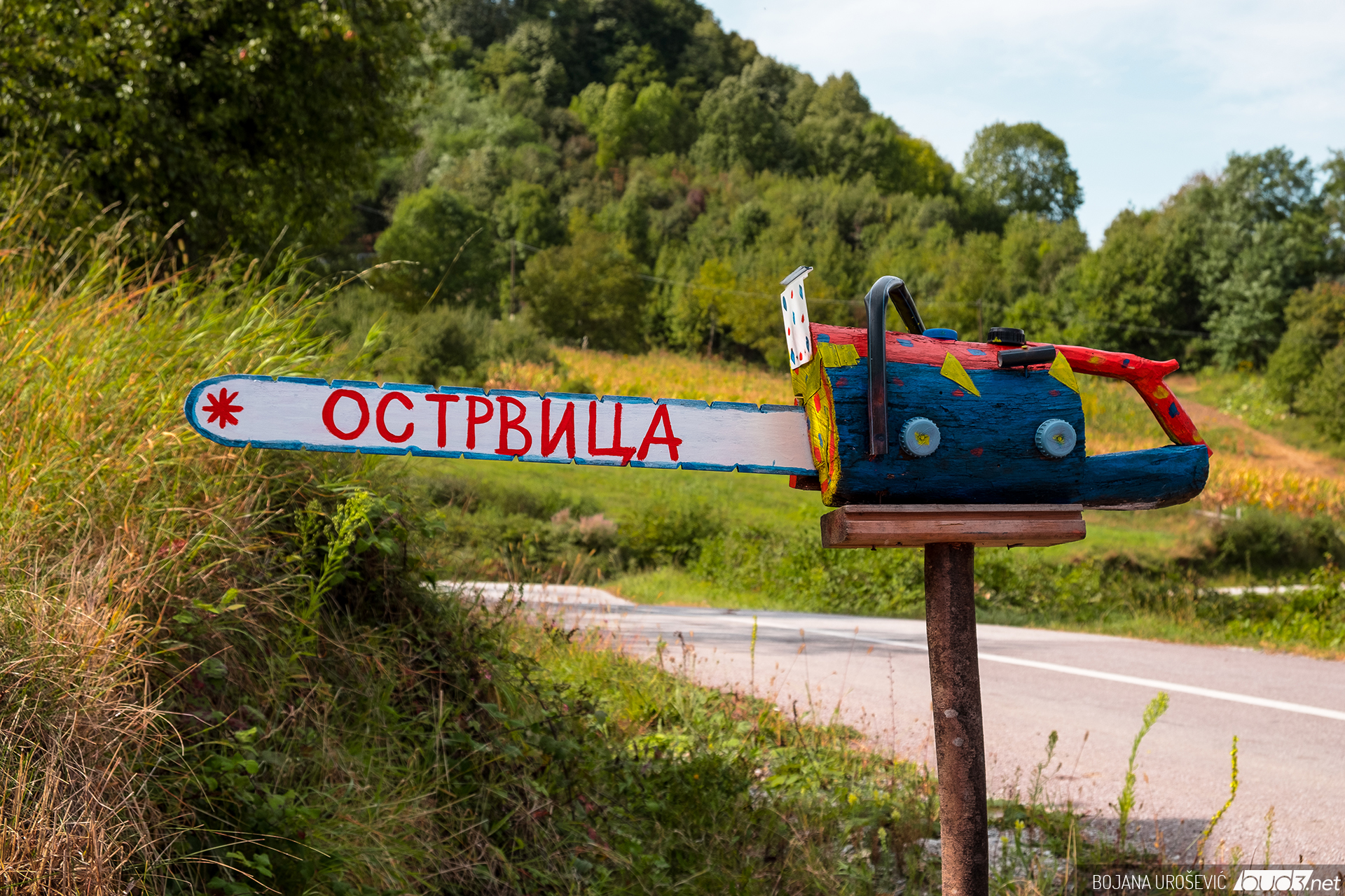 Najbolji putevi za vožnju – Ostrovica